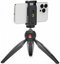 Manfrotto tripod + phone mount MKPIXICLMII-BK