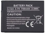 Battery Nokia BL-4B (6111, 7370, N76)