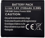 Battery Samsung SM-G386T (Galaxy Avant)