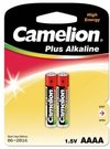 Camelion Plus Alkaline AAAA 1.5V (LR61), 2-pack (for toys, remote control and similar devices) | Camelion