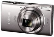 Canon IXUS 285 HS (sidabrinis)