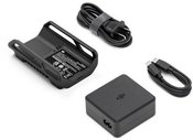 DRONE ACC CHARGING KIT MATRICE/3D CP.EN.00000519.02 DJI