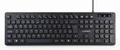 KEYBOARD MULTIMEDIA USB RUS/CHOCOLATE KB-MCH-04-RU GEMBIRD