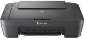 Canon PIXMA MG2551S GY