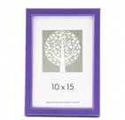 Frame 21x30 plastic 1303042 Aura violet | 14mm [E]