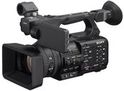 Sony HXR-NX800