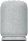 Sony SRS-LS1 LinkBuds Speaker Wireless Portable Speaker, Light Gray | Sony