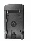 Feelworld U60 battery plate