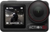 DJI Osmo Action 5 Pro Road Cycling Combo